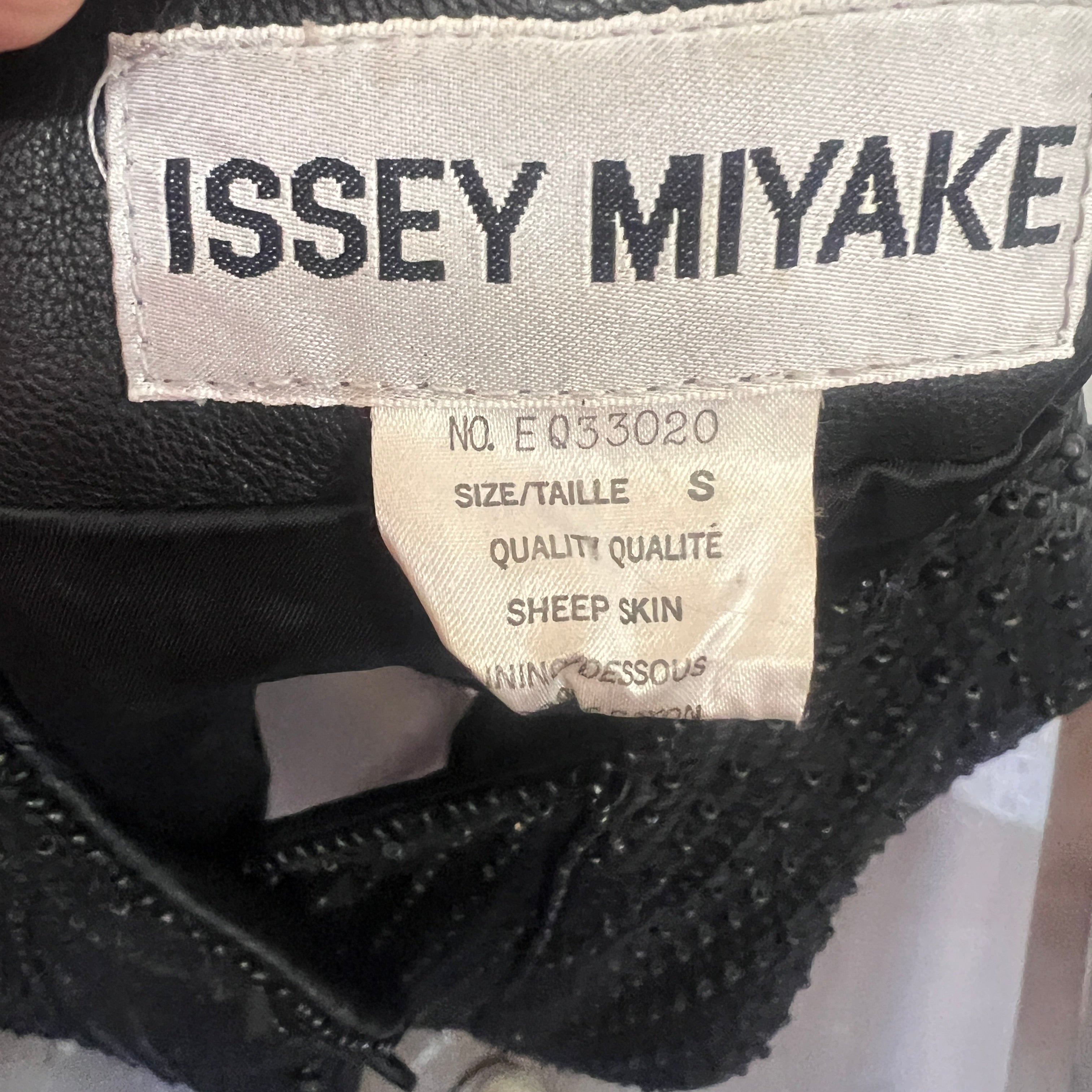 ISSEY MIYAKE 1980's woven leather jacket