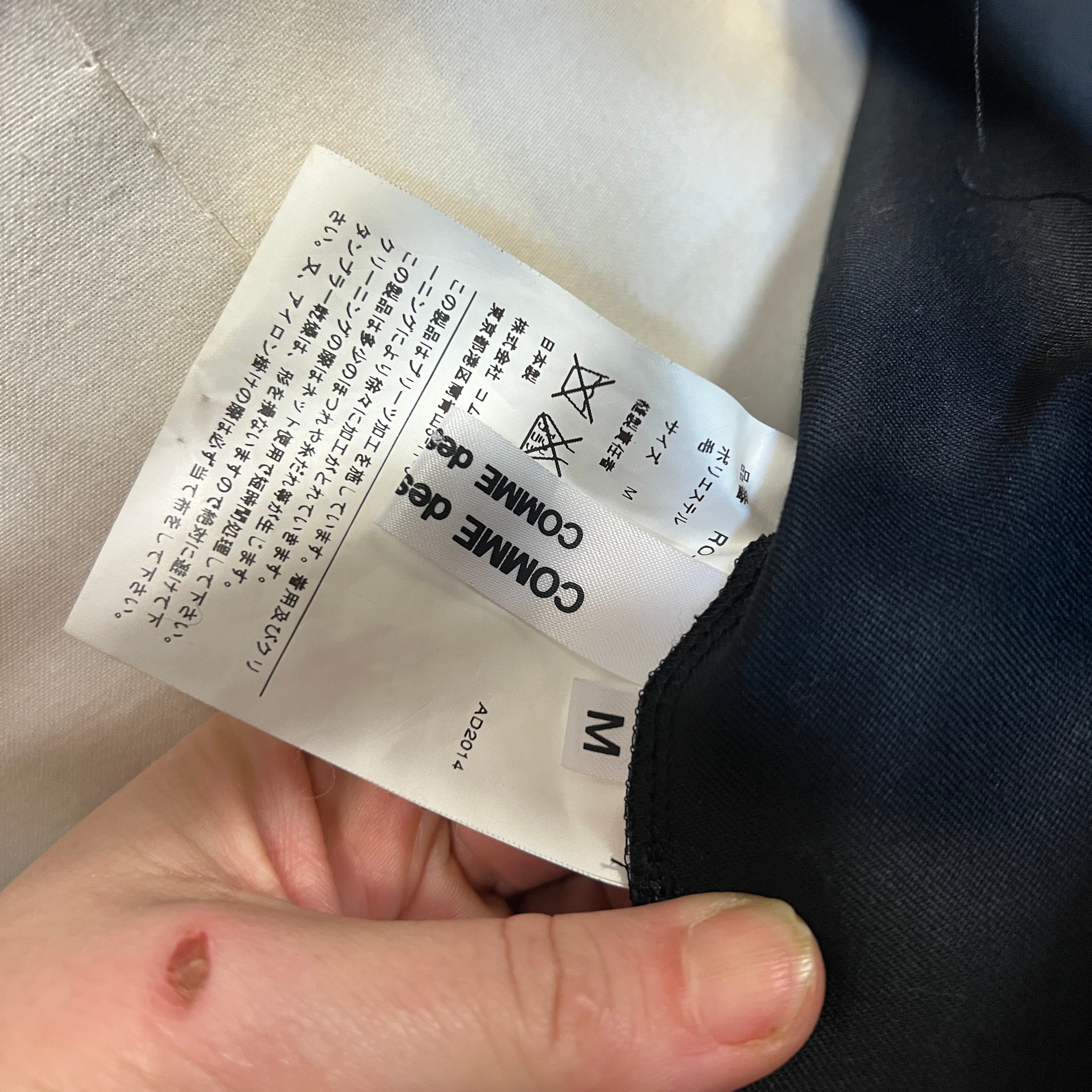 COMME DES GARCONS wool pinafore