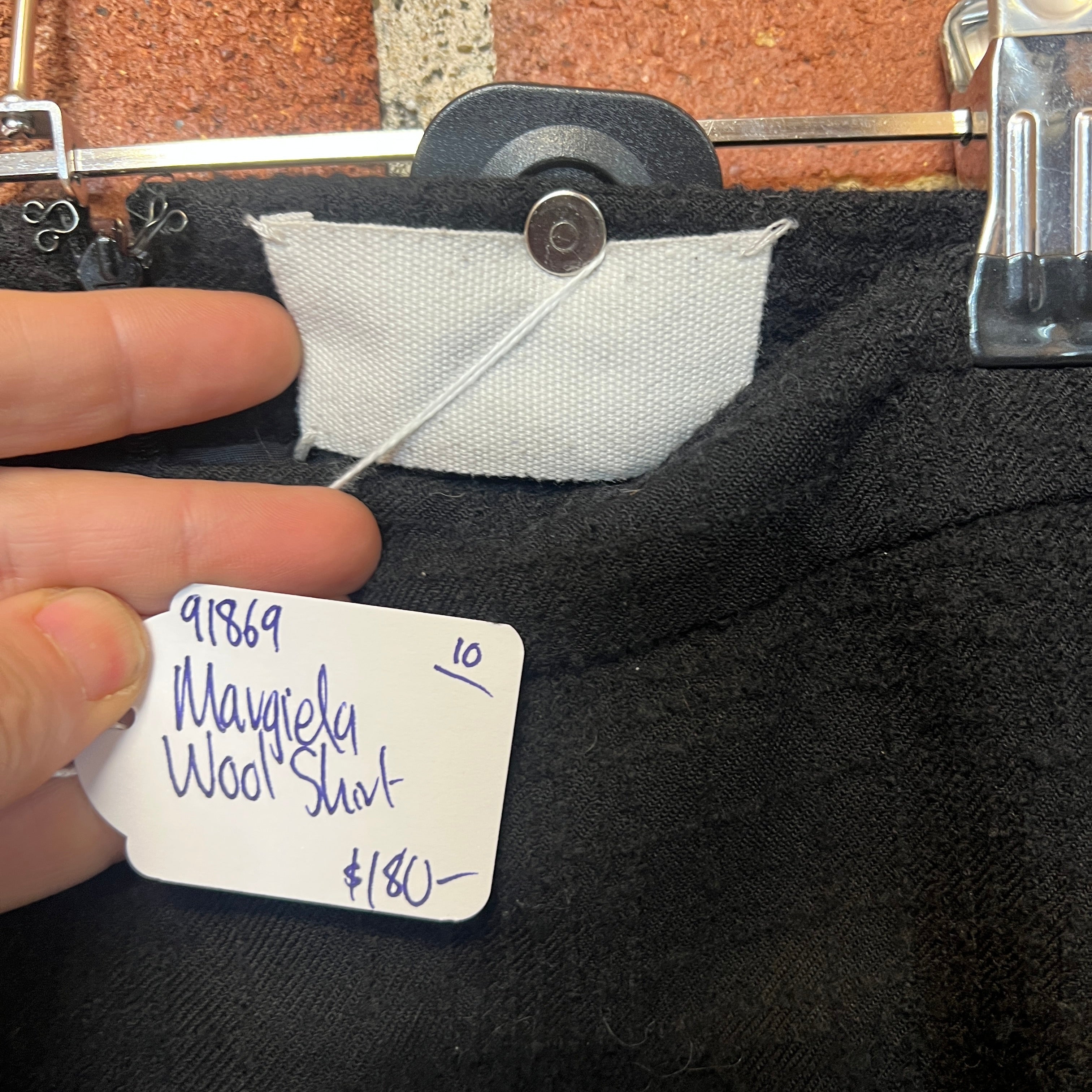 MARTIN MARGILEA wool skirt