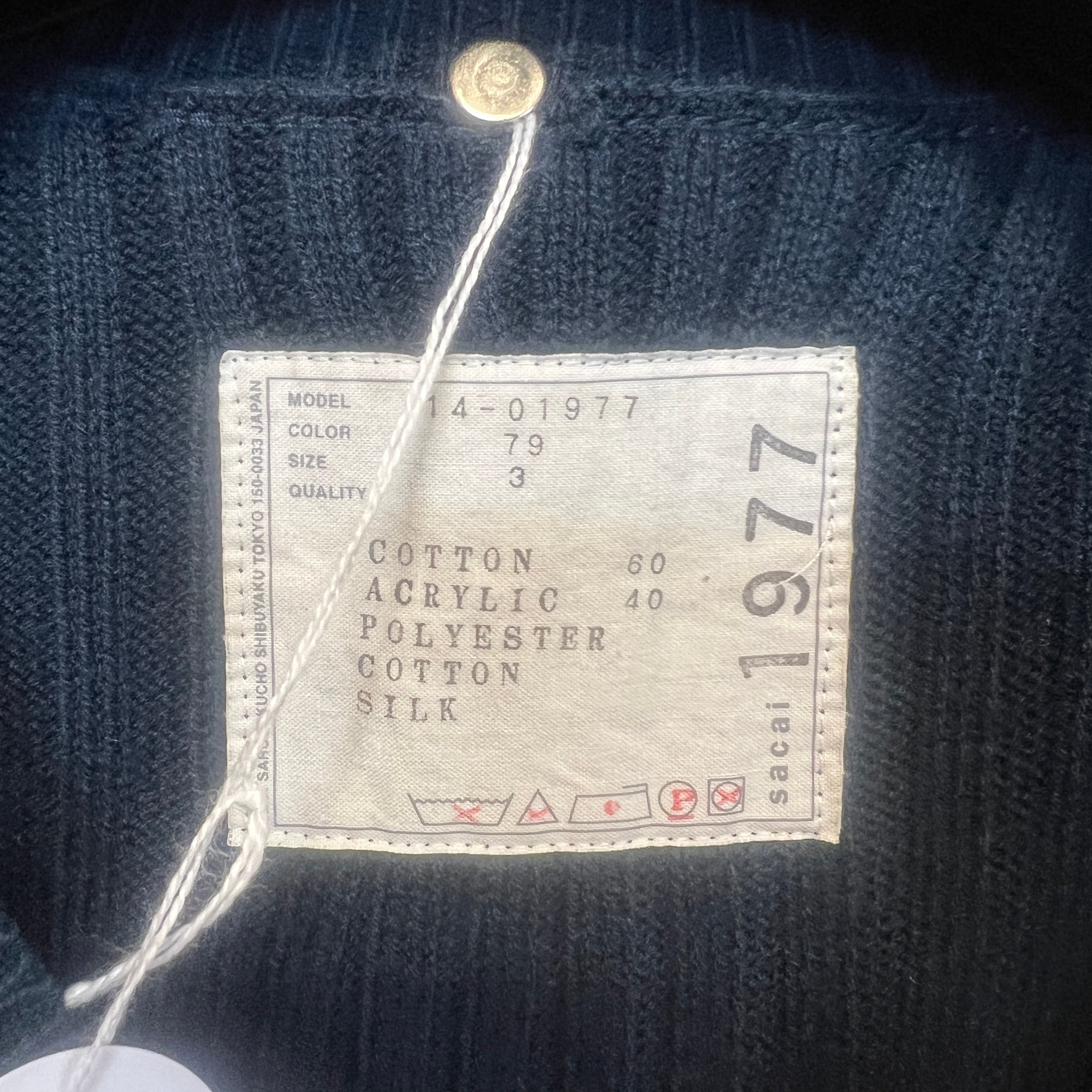 SACAI army jumper dress