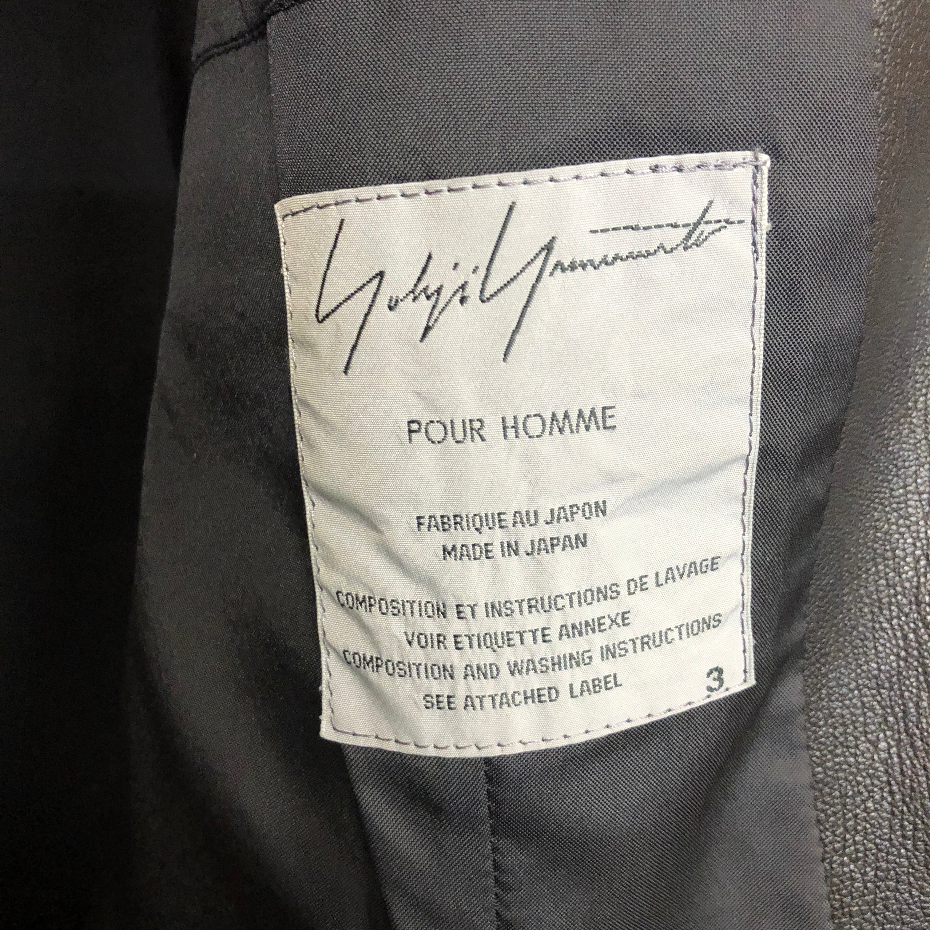 YOHJI YAMAMOTO full length leather coat