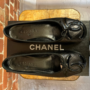 CHANEL Quilted leather ballet flats 39 – Wellington Hunters and