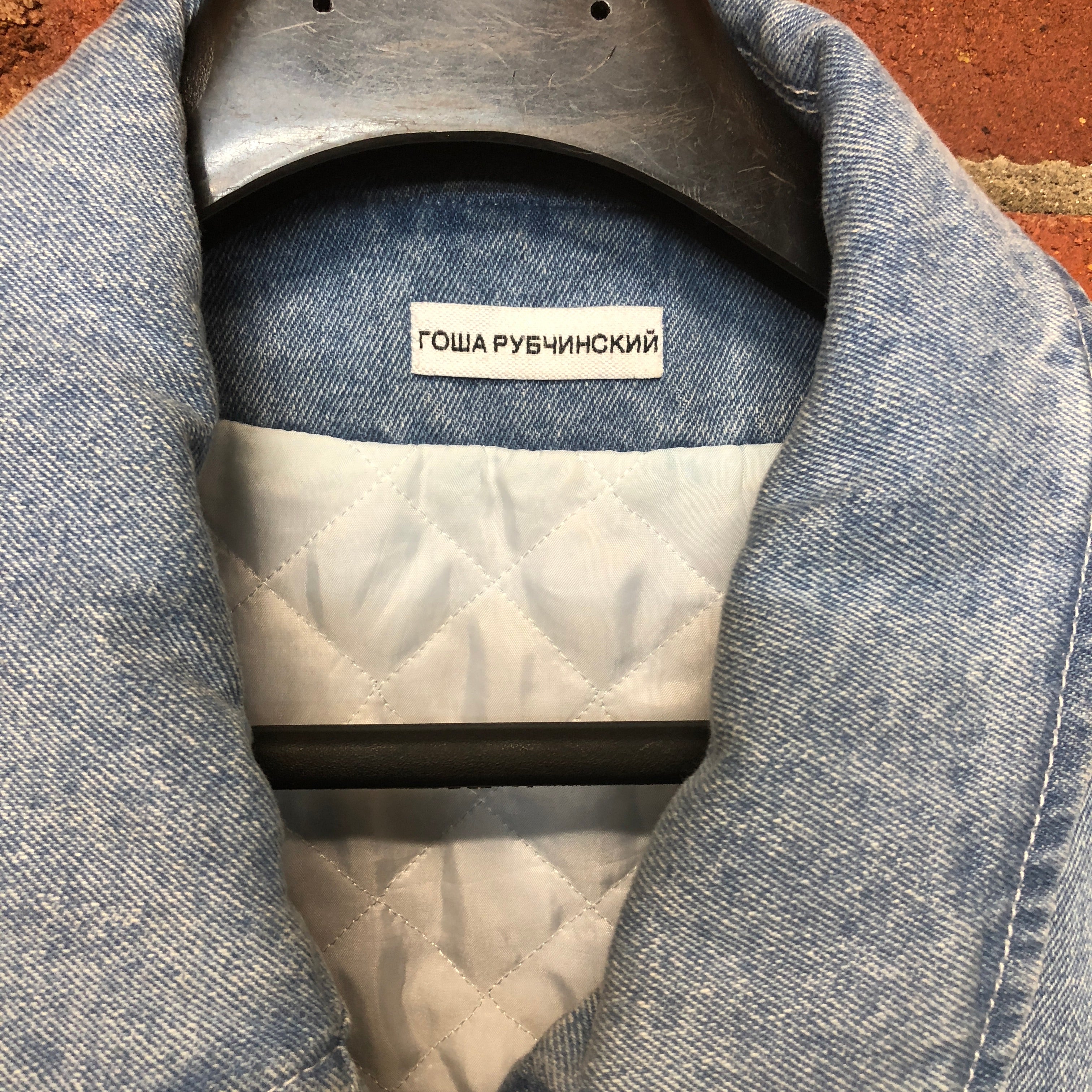 GOSHA RUBCHINSKIY denim bomber jacket