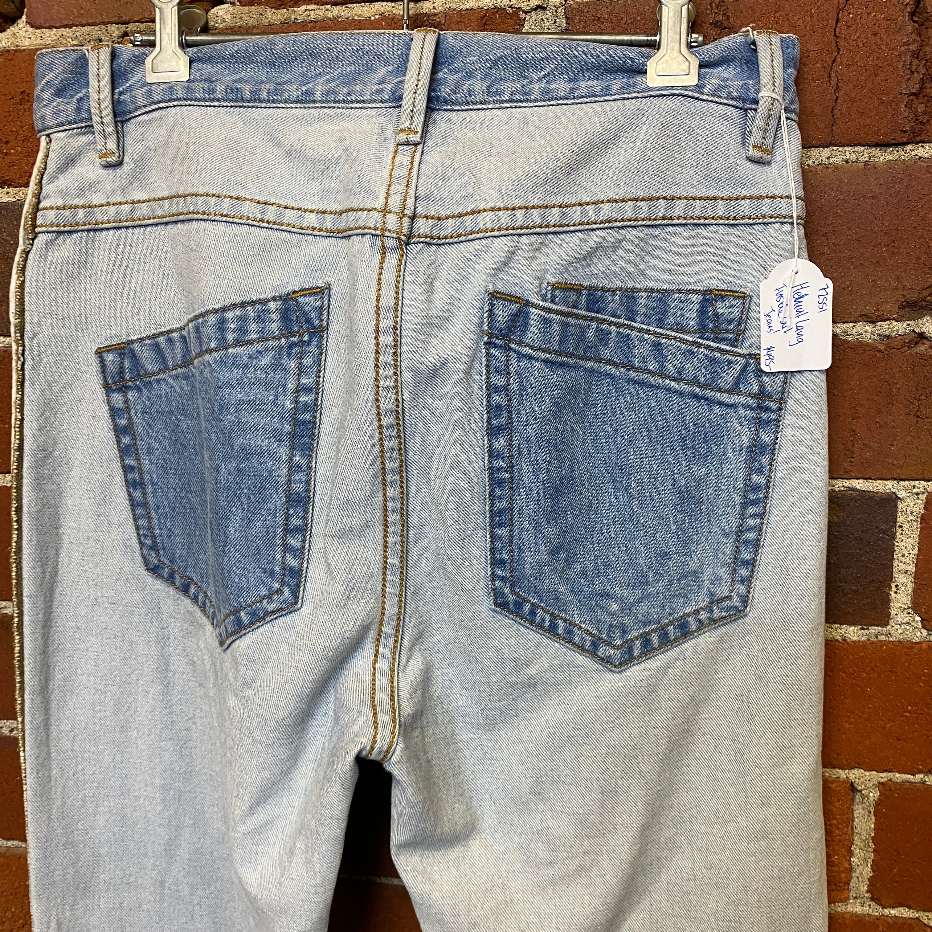 HELMUT LANG inside out jeans