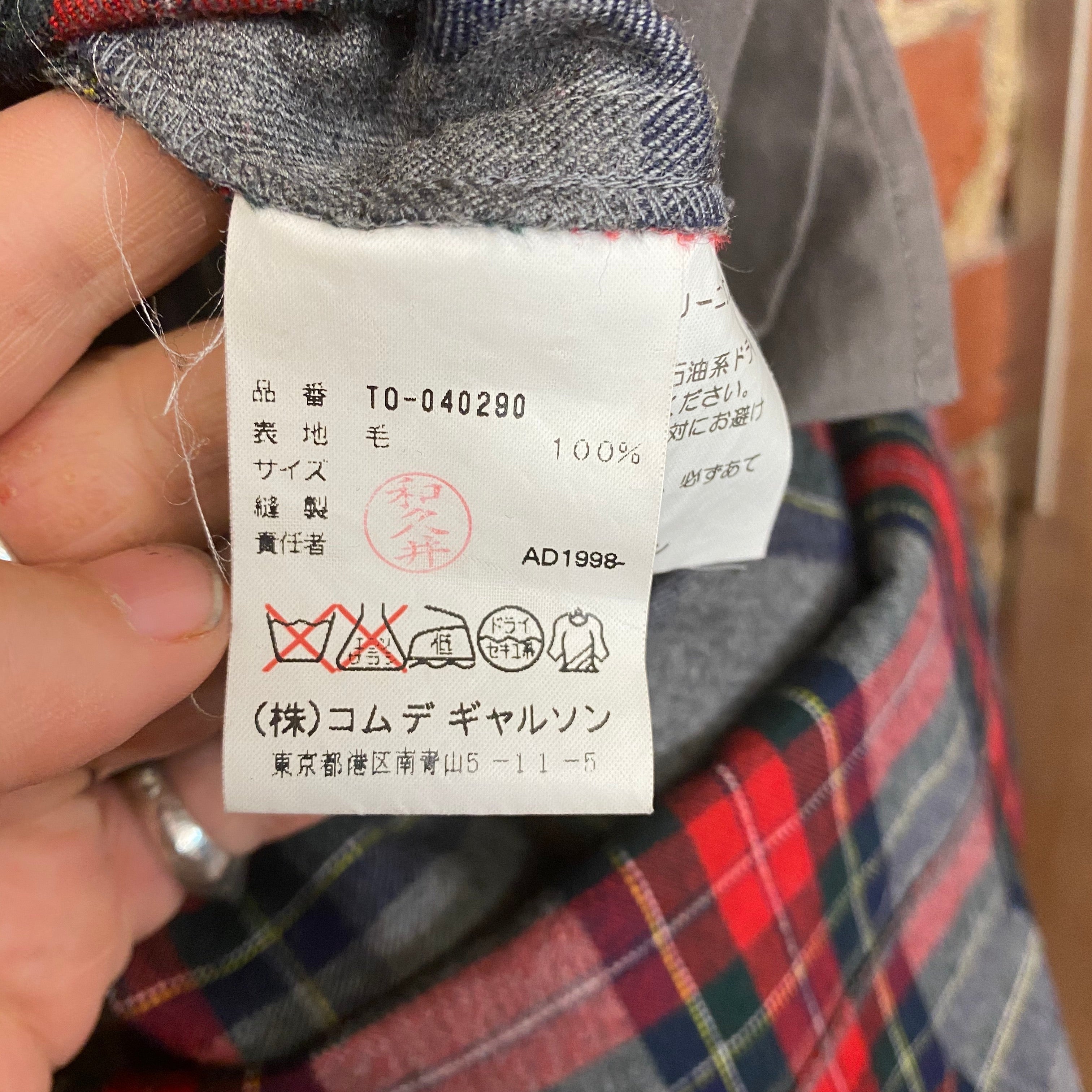 COMME DES GARCONS 1998 tartan school girl dress