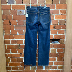 COMME DES GARÇONS 2004 jeans